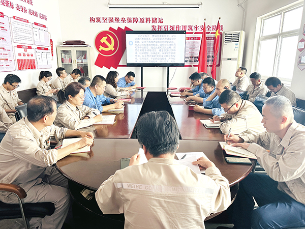 1720742070520432.jpeg 7月11日物料車間黨支部黨員過“政治生日”活動--開展集中學(xué)習(xí).jpg