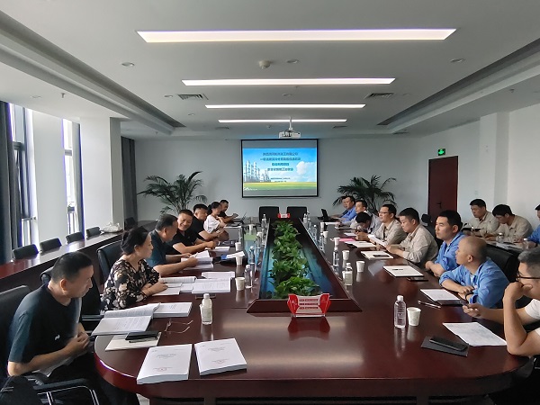 1721352483290072.jpeg 7月17日,彬州公司組織開展技改項(xiàng)目安全設(shè)施竣工驗(yàn)收會(huì).jpg