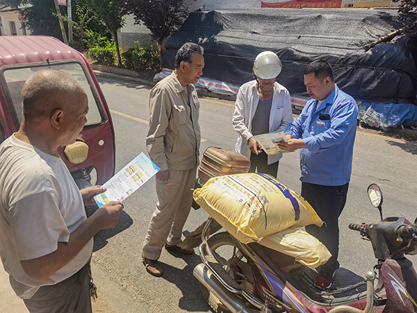 1721813951612195.jpeg 2024年7月運(yùn)銷部扶風(fēng)縣下鄉(xiāng).jpg