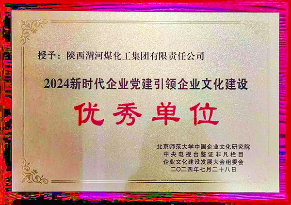 1722247677968399.jpeg 2ce6283834d722ae952e788f128fe3c 600.jpg