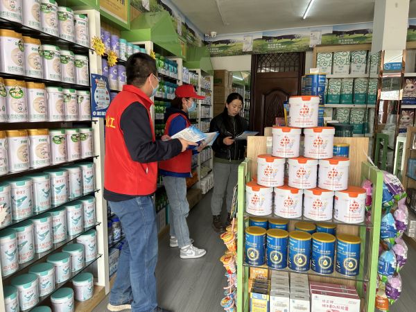 1723680194510841.jpeg 水汽車間黨支部主題黨日節(jié)電宣傳活動(dòng).jpg