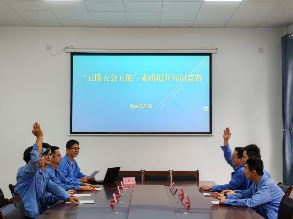 1724028098332806.jpeg 懂會能知識競答現(xiàn)場選手發(fā)言.jpg