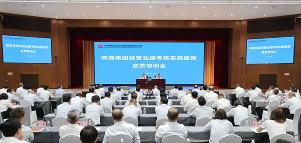 1724806164894802.jpeg 20240828001104_25364.jpeg