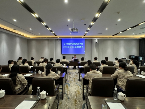 1726044519828781.jpeg 微信圖片_20240911150428.jpg