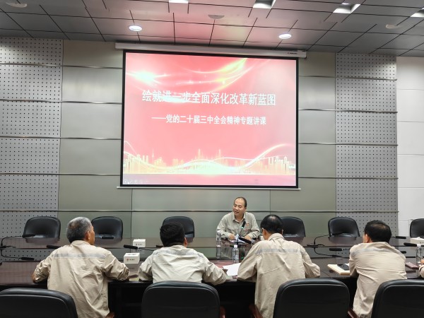 1727575402557878.jpeg 9月26日,王社教深入黨建聯(lián)系點宣講黨的二十屆三中全會精神 (1).jpg