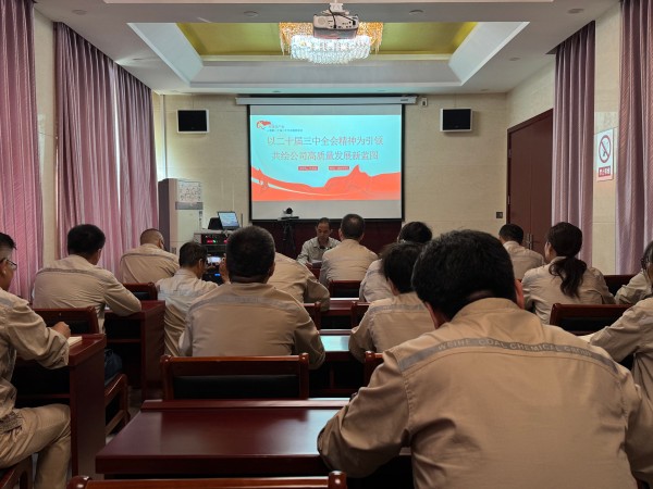 1727575419196521.jpeg 微信圖片_20240929100203.jpg