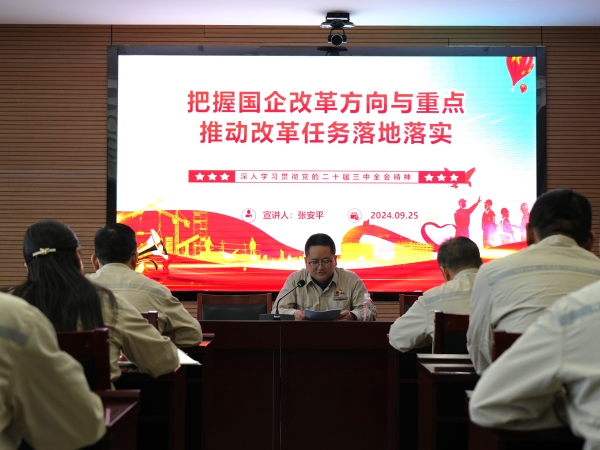 1727599772155815.jpeg 1727252817214914.jpeg