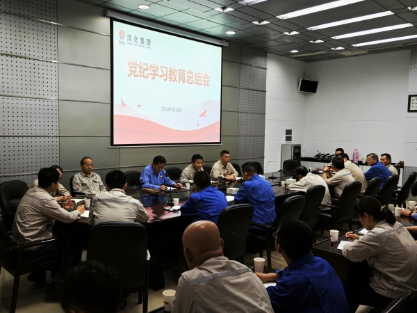 1727686285227271.jpeg 微信圖片_20240930164759.jpg