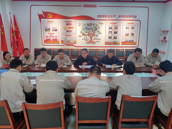 10月16日，公司副總經(jīng)理張安平參加、指導(dǎo)制氣車間黨支部黨風(fēng)廉政建設(shè)工作.jpg
