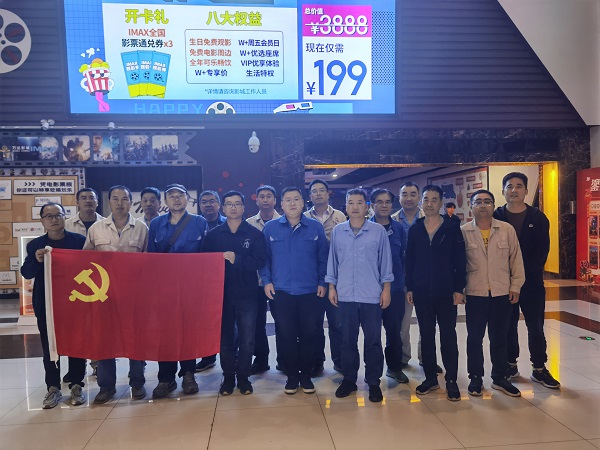 1729553741796765.jpeg 微信圖片_20241022073502.jpg