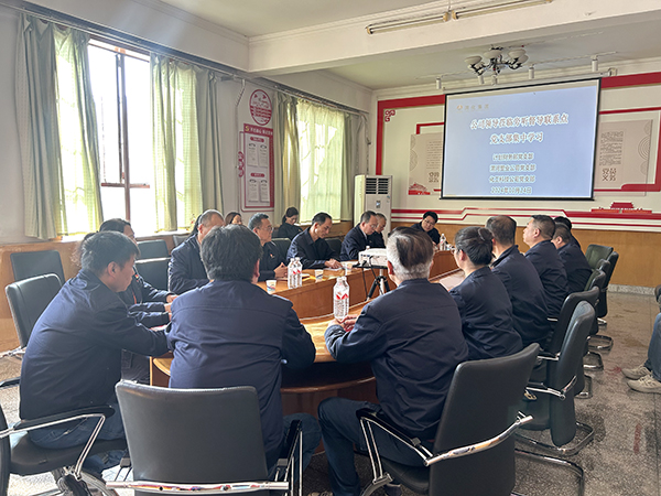 10月24日下午，計(jì)劃財(cái)務(wù)部黨支部、渭河塑業(yè)公司黨支部和華工科技黨支部聯(lián)合開展集中學(xué)習(xí)暨黨風(fēng)廉政建設(shè)工作指導(dǎo)研討會。.jpg