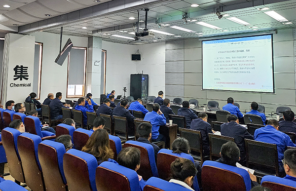 1730431428807035.jpeg 11月1日召開安全生產(chǎn)警示會(huì).jpg