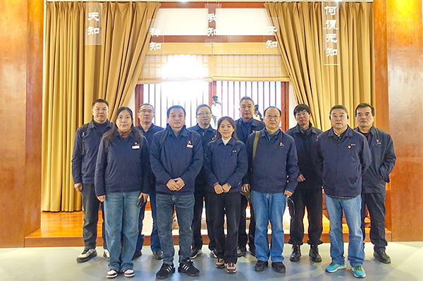 1732499127964502.jpeg 2024年11月22日運(yùn)銷黨支部去楊震廉政紀(jì)念館學(xué)習(xí).jpg