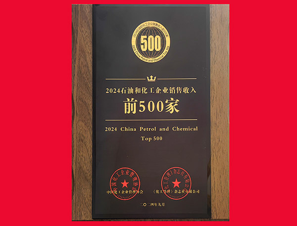 1732514453594659.jpeg 榮譽獎牌.jpg