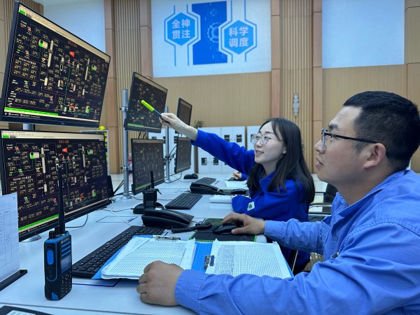 1732690488413218.jpeg 中控室學(xué)習(xí)交流.jpg