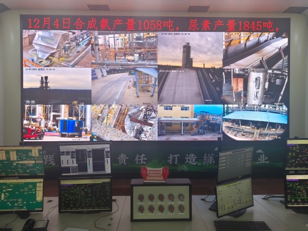 12月4日，尿素產(chǎn)量達到60.11萬噸.jpg
