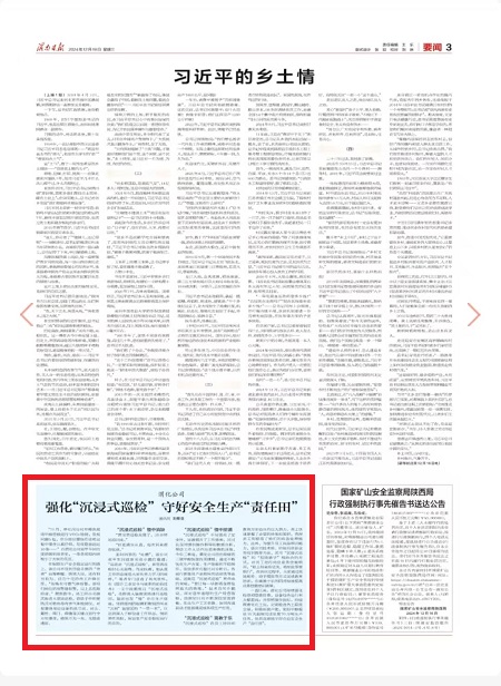 1734480740743597.jpeg 微信圖片_20241218080831.jpg