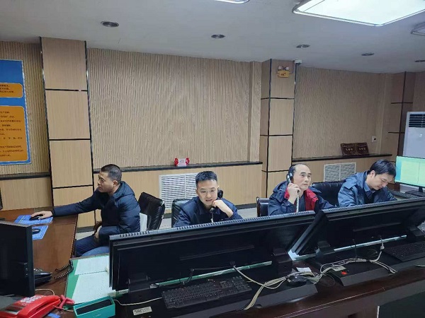 1738128660863751.jpeg 微信圖片_20250129133028.jpg