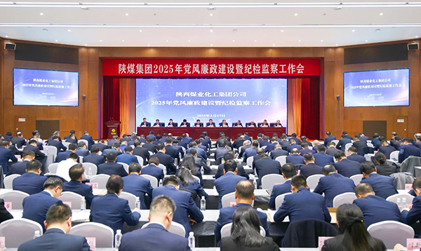 191739953175189556.jpg 20250218083411_95572.jpg