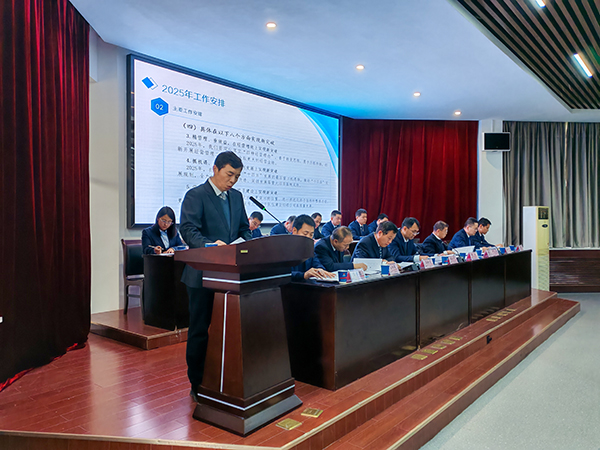 261740536624440661.jpg IMG_20250225_085018 副圖600.jpg