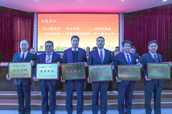 261740536755111775.jpg 4E8A1479 副圖 600.jpg