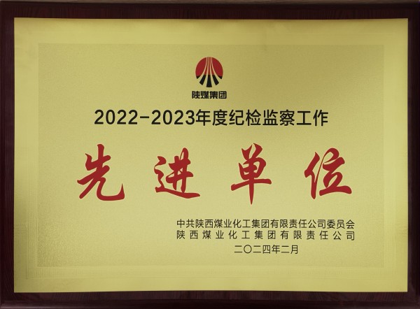 271740636830435037.jpg 圖2.jpg