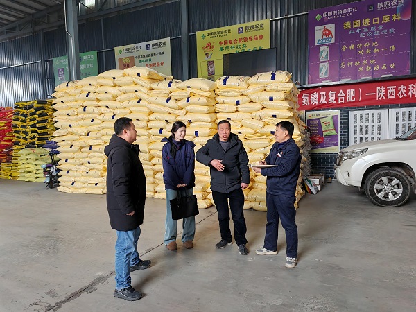 2025年3月運(yùn)銷(xiāo)部職工在寶雞眉縣金渠鎮(zhèn)巨豐農(nóng)資2_AI看圖.jpg