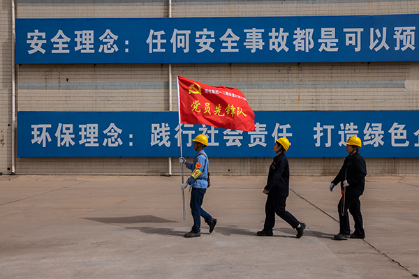 4E8A2972   副圖  600.jpg