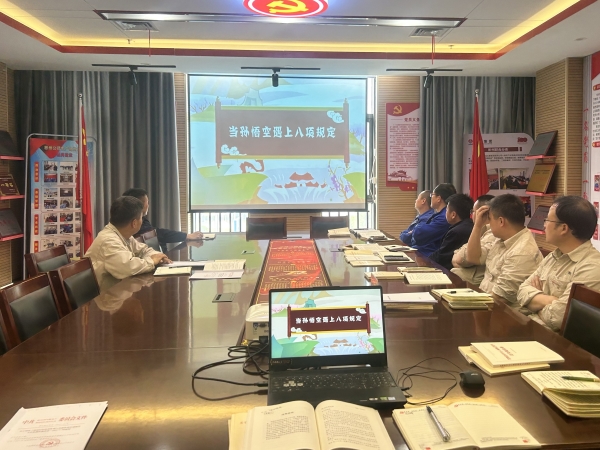 231745365713133757.jpg 4.22深化作風(fēng)強(qiáng)根基 警鐘長鳴筑廉堤 附圖3.jpg