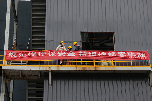 241745478807128465.jpg 4E8A2863 副圖 600.jpg