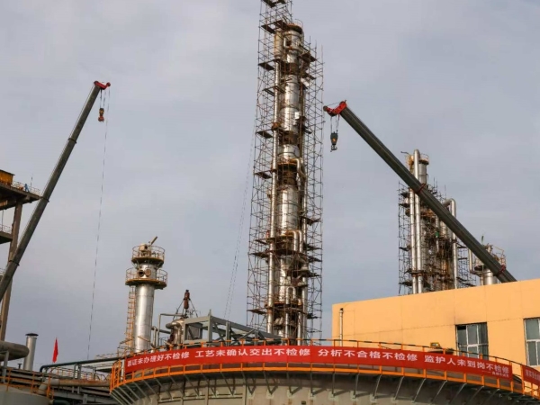 011746078199968125.jpg 微信圖片_20250501134102_10.jpg