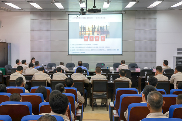 201747727893903007.jpg 階梯會(huì)議室合同培訓(xùn)2.jpg