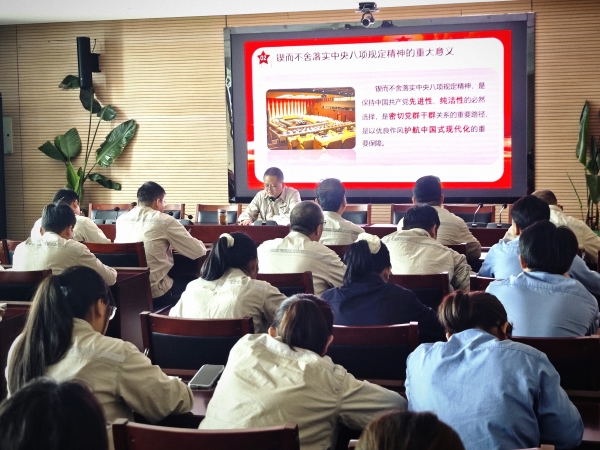 271750987916147964.jpg 2025年6月25日,公司領導張安平到包聯(lián)點黨支部開展深入貫徹中央八項規(guī)定精神學習教育專題黨課-2.jpg