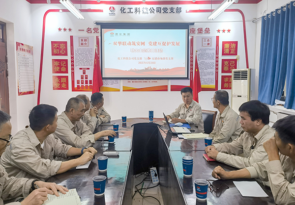 301751244018169524.jpg 圖1 (4).jpg