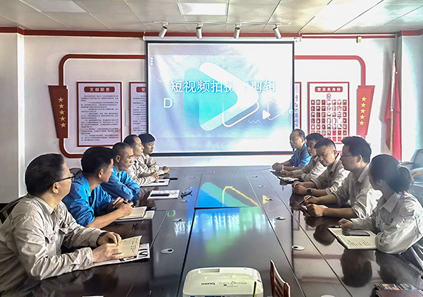 071754575093207016.jpg 2025年8月7日黨委工作部與運銷市場部新聞創(chuàng)作培訓xiao1.jpg