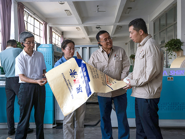 081754641216167712.jpg 4E8A7255 副圖.jpg