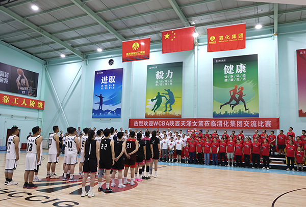 291756451314620902.jpg 4E8A8838 副圖 600.jpg