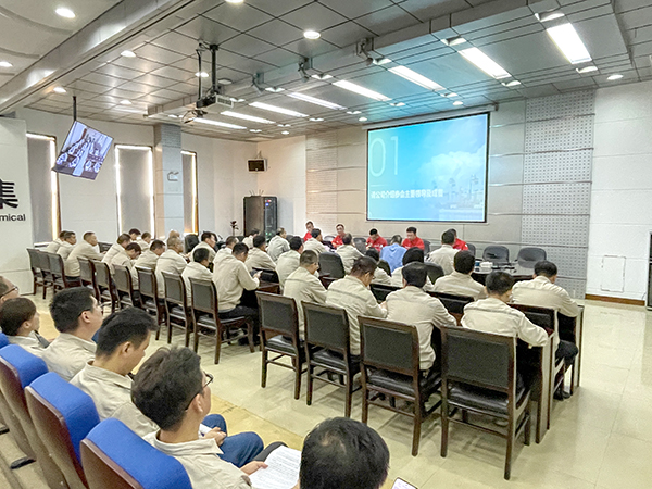 111757580031513606.jpg 評(píng)估首次會(huì)照片1.jpg