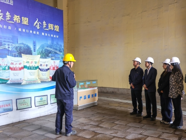 微信圖片_20250924174155_127_17 - 副本.jpg