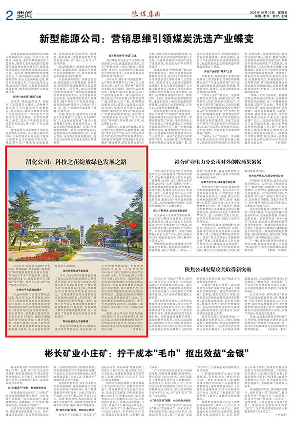 131760312612150227.jpg 96f9adc9d7648d140cb6fd9772dfb848 600.jpg