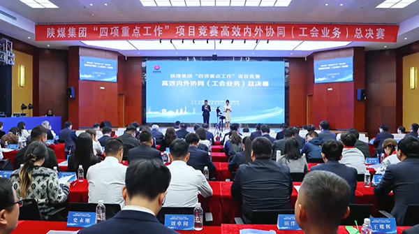 291761728205110137.png 20251024214136_23788.png