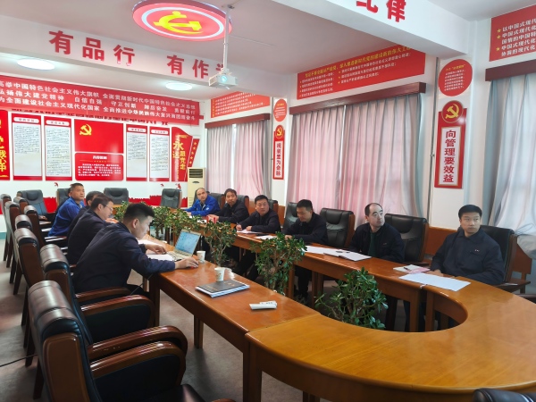 培訓(xùn)1(1)  600.jpg