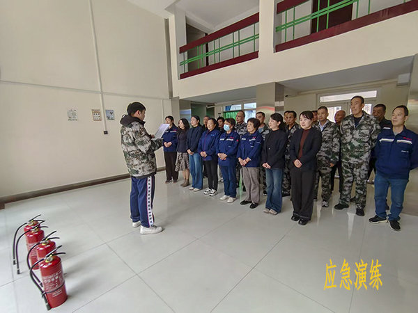 11月11日上午，金達(dá)公司組織公寓樓開展消防宣傳月應(yīng)急演練活動(dòng)   副圖.jpg
