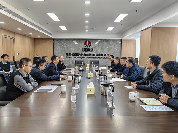 公司領(lǐng)導(dǎo)赴陜煤運銷集團座談交流.jpg