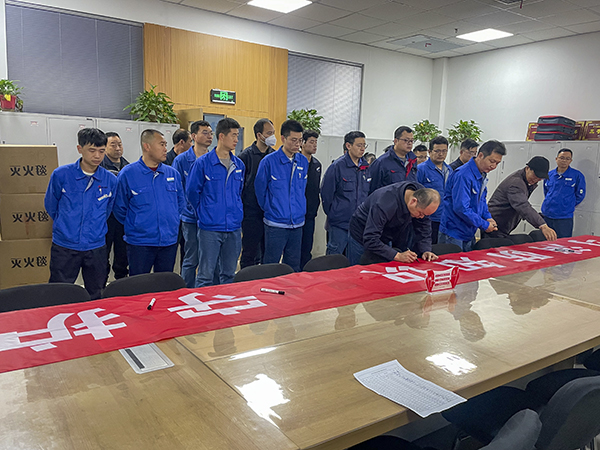 161763277508710006.jpg 舉行消防安全日啟動意識簽名 600.jpg